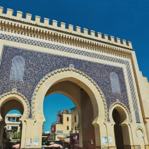 Panoramic City Tour of Fes and Its Historic Ramparts